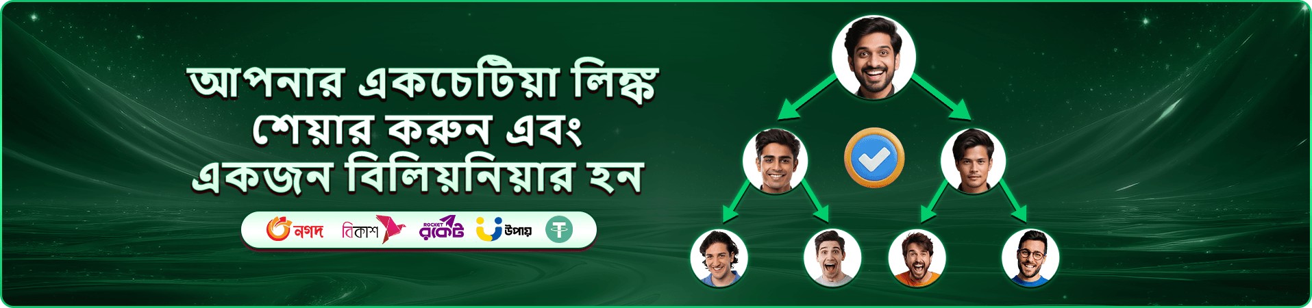 gk3 casino interface প্রচারচিত্র